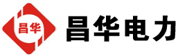 武城发电机出租,武城租赁发电机,武城发电车出租,武城发电机租赁公司-发电机出租租赁公司